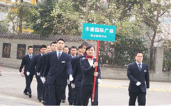 新聞圖片