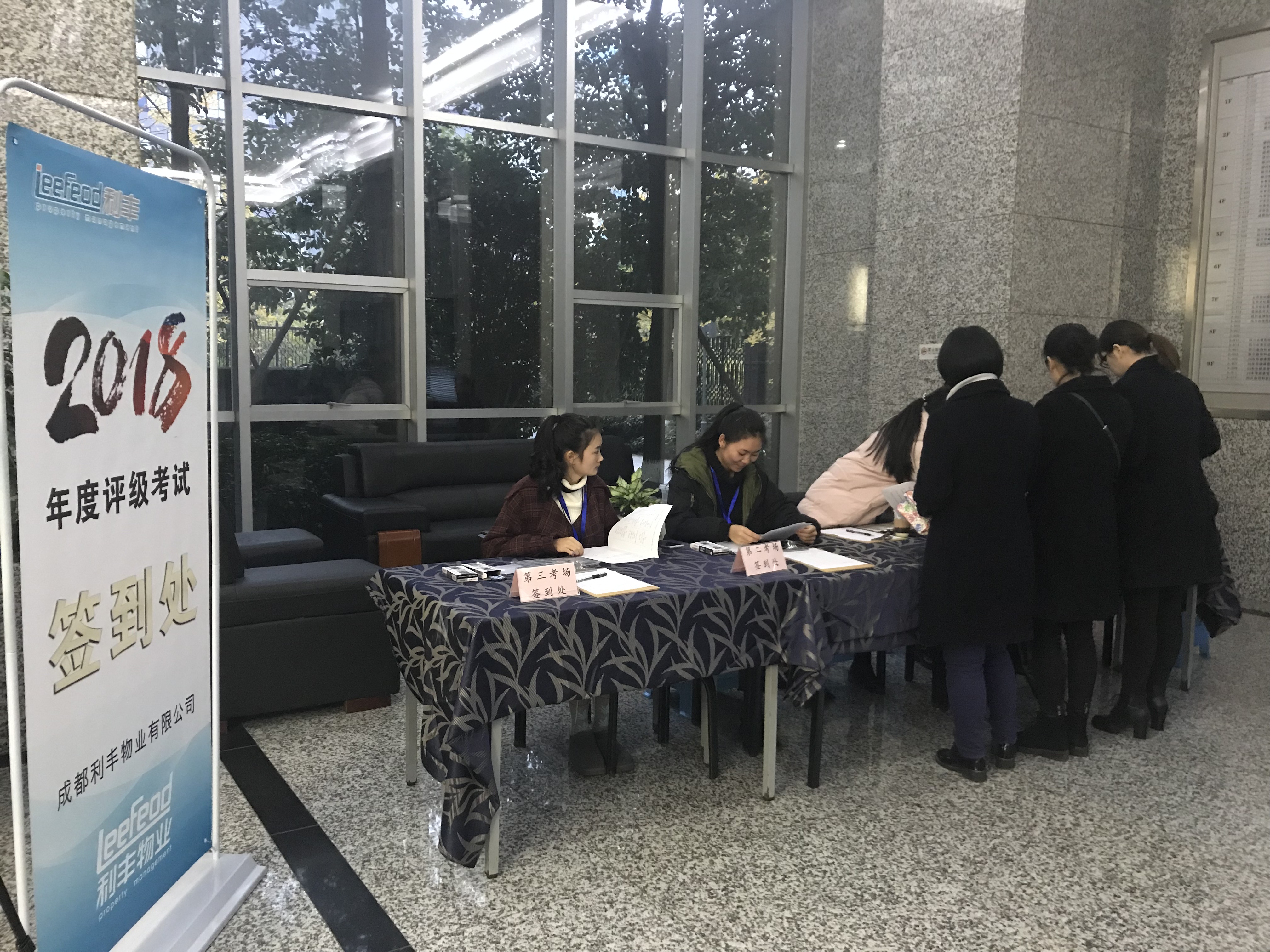 新聞圖片